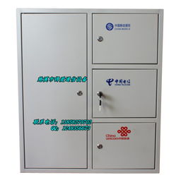 锝愛通信 以優質冷軋板三合一通訊設備，助力青海網絡建設