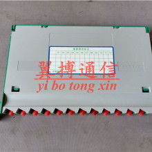 慈溪市翼搏通信設備廠 專業通訊設備供應商，打造高效通信解決方案